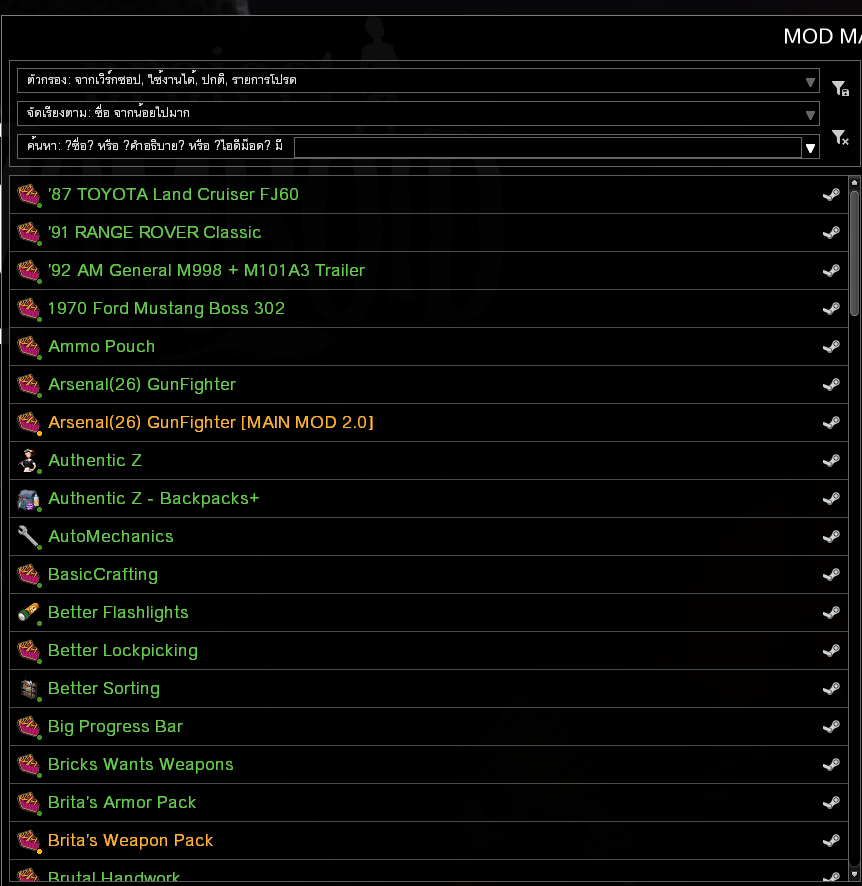 8POS Housing Female Terminals